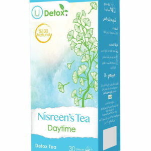 healthyU Nisreen’s Daytime Tea