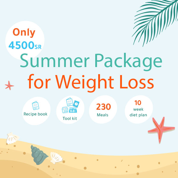 Summer Package for Weight Loss