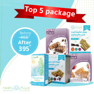 Top 5 Package EN